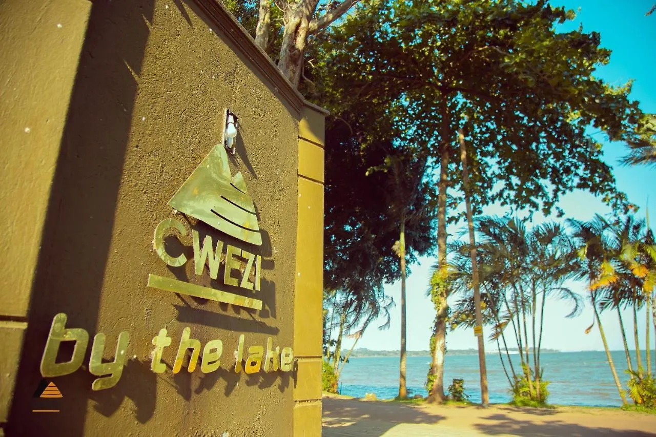 ホテル Cwezi By The Lake エンテベ